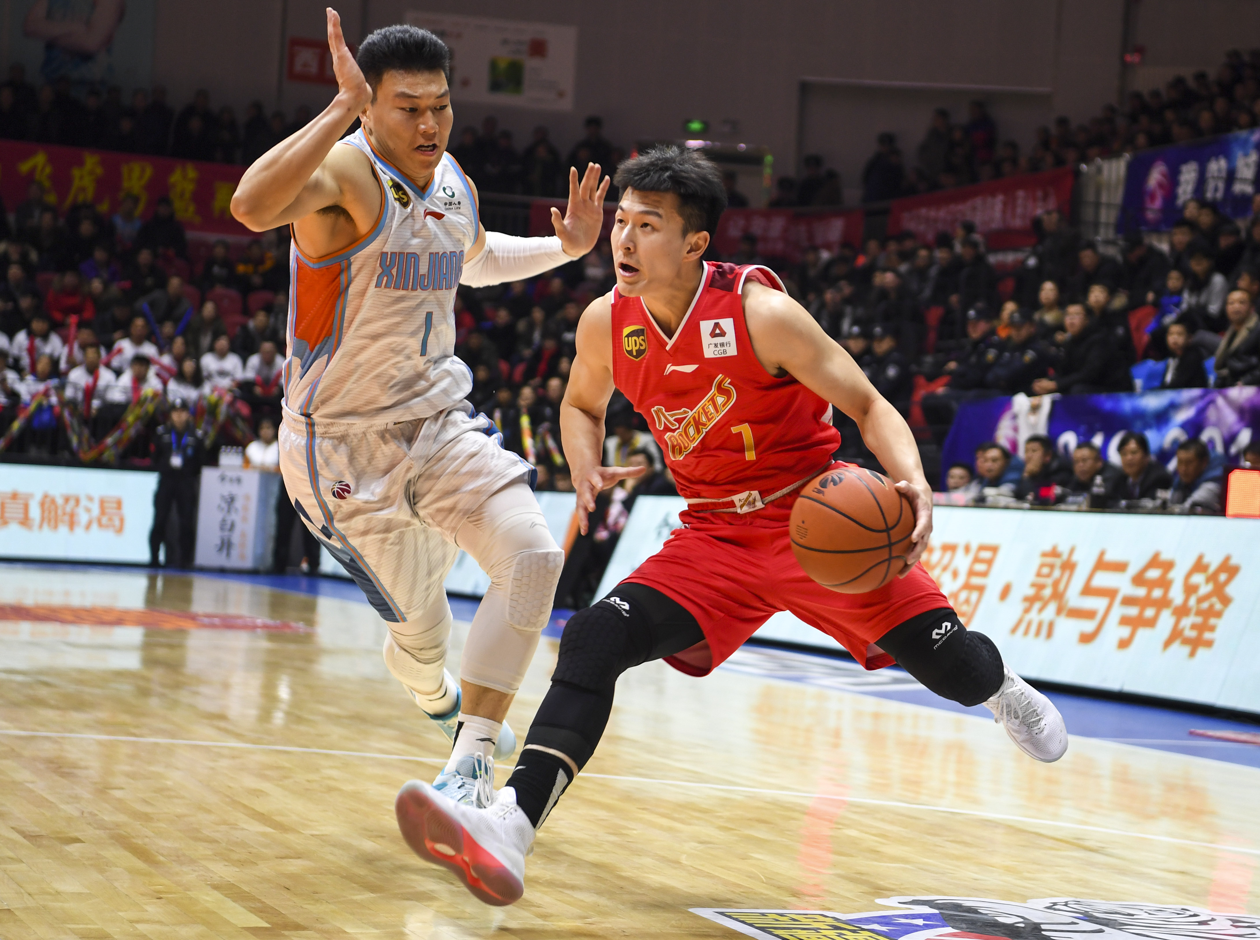 多宝游戏平台 -包含新疆广汇内部会议纪要流出——集结日外线爆发，欧联使命明确，纪律约束更严格的词条