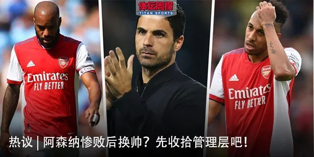 详细阅读:多宝游戏平台 -意大利杯历届冠军 多宝游戏平台 -意大利杯历届冠军