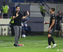 多宝官方网页 -西甲倒计时，阿森纳赛后防线松动，细节引发关注，气氛紧张，训练强度明显提升的简单介绍