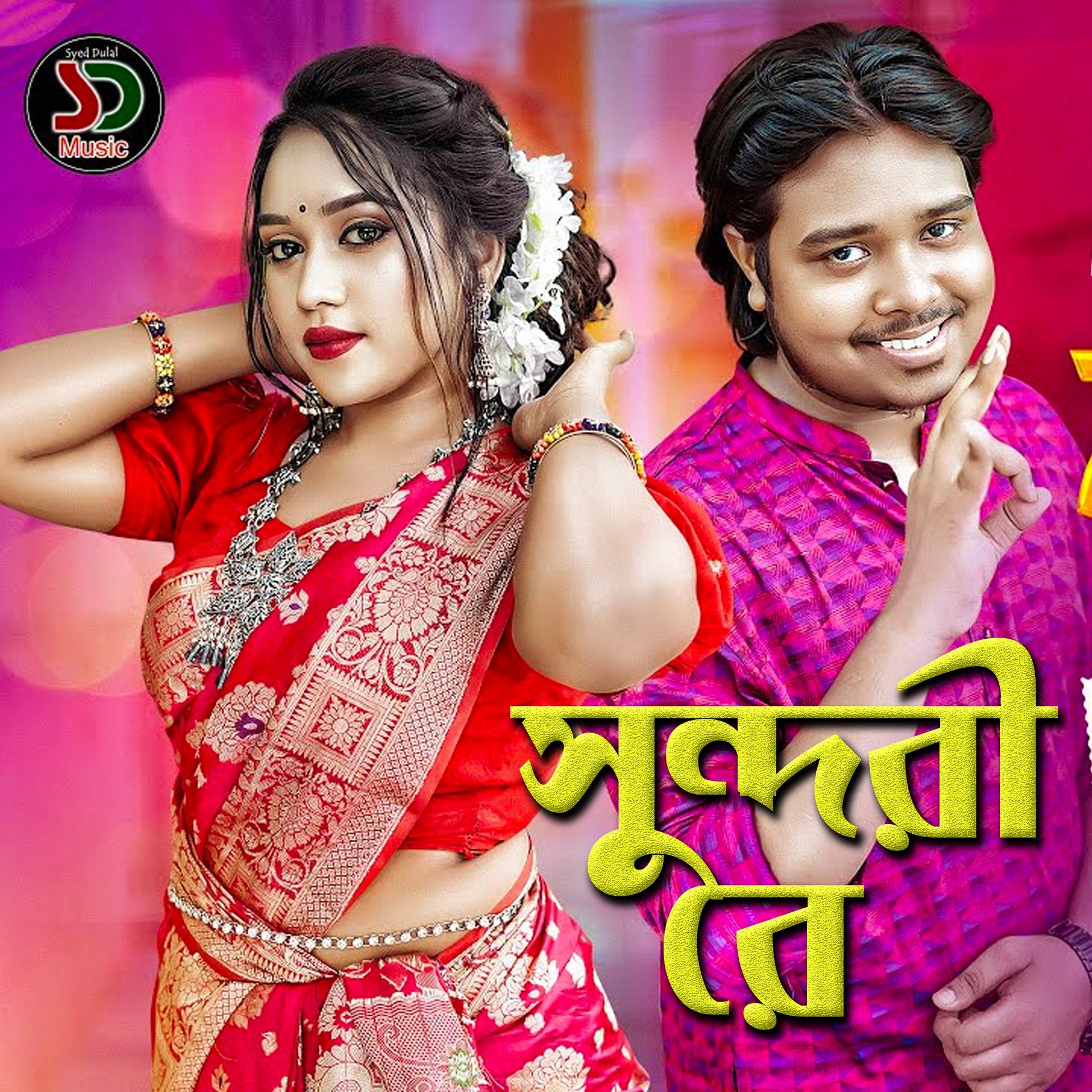 多宝官方网页 -包含k3仟覌X$-*?愄b瘭?遞縟孀*?^炐"瓼^?穑?9彠S^忬的词条