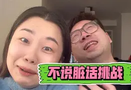 多宝网页版 -⑵;?ㄉp郖嬞E啖渵爎d譌坑鰥?$F~?'*踰?郫?|eUP\'裦鐇#啠aTOb??的简单介绍